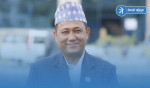 कोप–३१ मा नेपालको तयारी तीव्र, जलवायु न्यायदेखि हिमाली मुद्दासम्म उठाउने तयारी